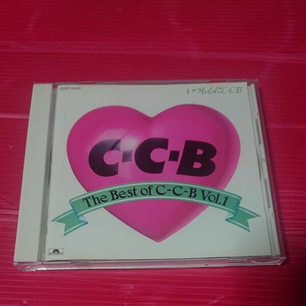 C-C-B ベストアルバム The Best of C-C-B Vol.1 渡辺英樹 笠浩二 田口智治 米川英之 関口誠人