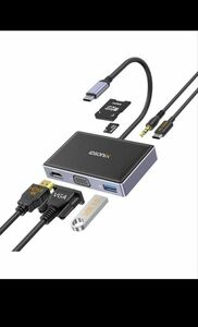 早い者勝ち　7-IN-1 USB タイプ C ハブ　 切替器