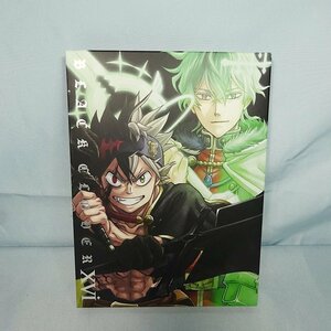 ◆ Black Clover XVI 「ブラッククローバー」 Chapter 16 DVD ◆初回限定生産版・アートブック付き◆