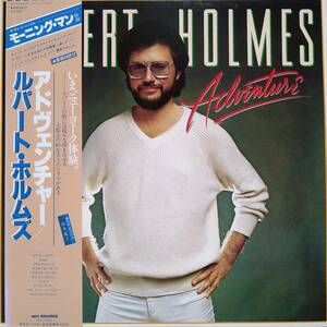 【LP AOR】Rupert Holmes「Adventure」JPN盤