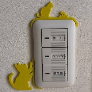 K009-11-N wall switch * outlet cover cat objet d'art 11.