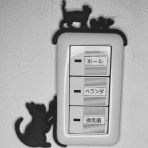 K009-12-N 壁スイッチ・コンセントカバー猫オブジェ 12