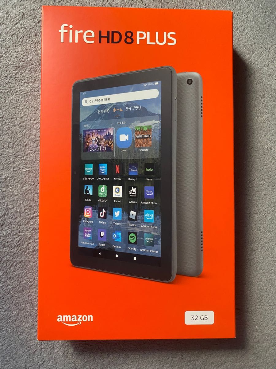Amazon fire HD 8 PLUS 最新版 第12世代 2022年モデル 新品 未使用 未