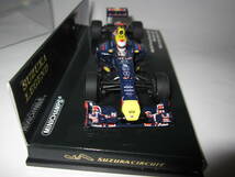 即決 PMA ミニチャンプス 鈴鹿レジェンド箱　1/43 レッドブル RB8 2012年日本GP優勝 №1 セバスチャン・ベッテル アンテナ追加・交換_画像5