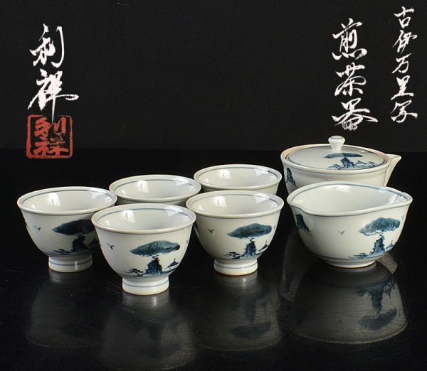 年最新ヤフオク!  煎茶道具伊万里、有田の中古品・新品・未