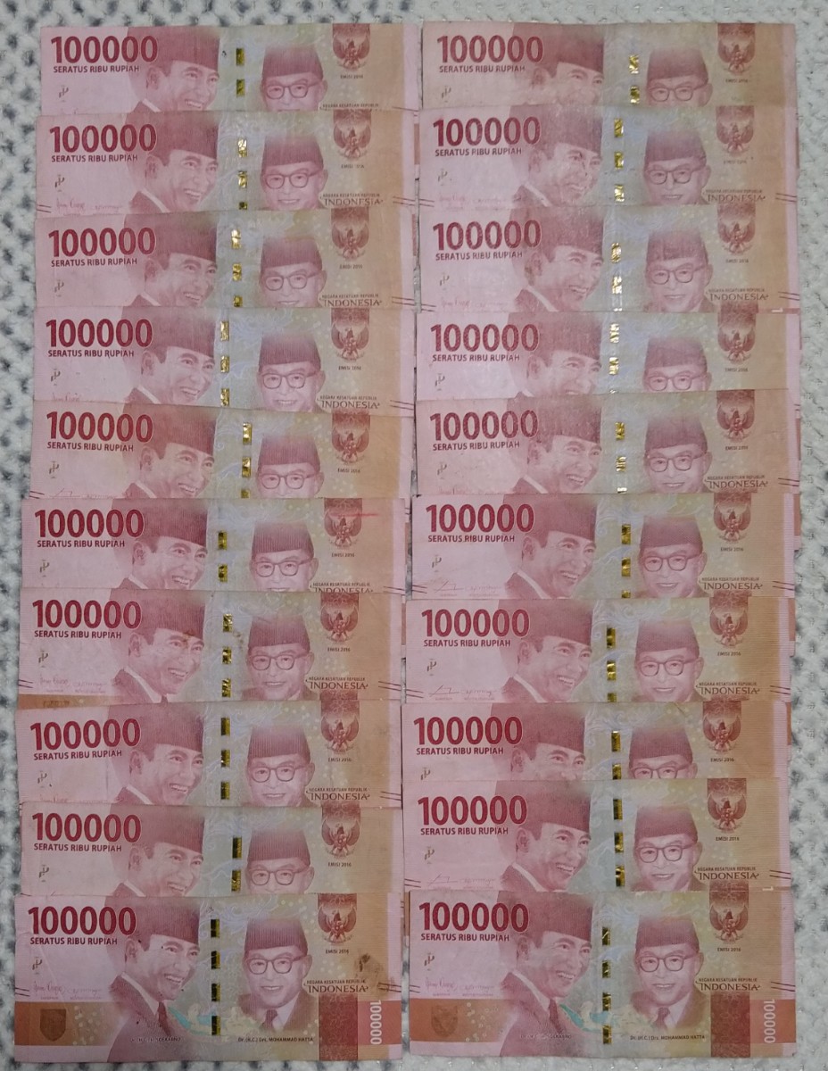 Yahoo!オークション  インドネシアルピア紙幣貨幣 の落札相場