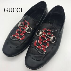 【希少】GUCCI キングスネーク 蛇 ドレスシューズ ローファー フォーマル