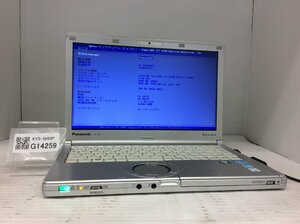 ジャンク/ Panasonic CF-SX1XEUYS Intel Core i5-2450M メモリ4.1GB HDD320.07GB 【G14259】