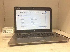 ジャンク/ HP HP EliteBook 820 G3 Intel Core i7-6600U メモリ8.19GB HDD500.1GB 【G14427】