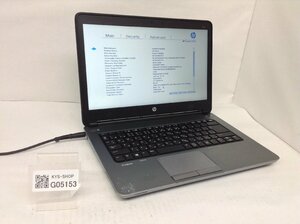 Rジャンク/ HP HP mt41 AMD E1 Micro-6200T メモリ4.1GB SSD16.01GB 【G05153】