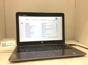 ジャンク/ HP HP EliteBook 820 G1 Intel Core i5-4200U メモリ4.1GB HDD320.07GB 【G14117】