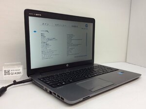 ジャンク/ HP HP ProBook 450 G1 Intel Core i3-4000M メモリ4.1GB ストレージ無し 【G14361】