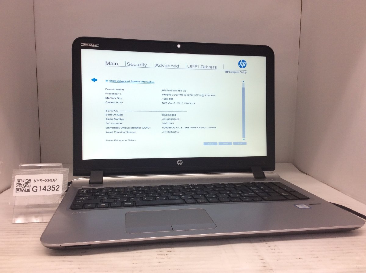 2023年最新】ヤフオク! -hp 6200 i5の中古品・新品・未使用品一覧