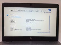 ジャンク/ HP HP mt42 Mobile Thin Client AMD PRO A8-8600B メモリ4.1GB SSD32GB 【G14440】_画像5