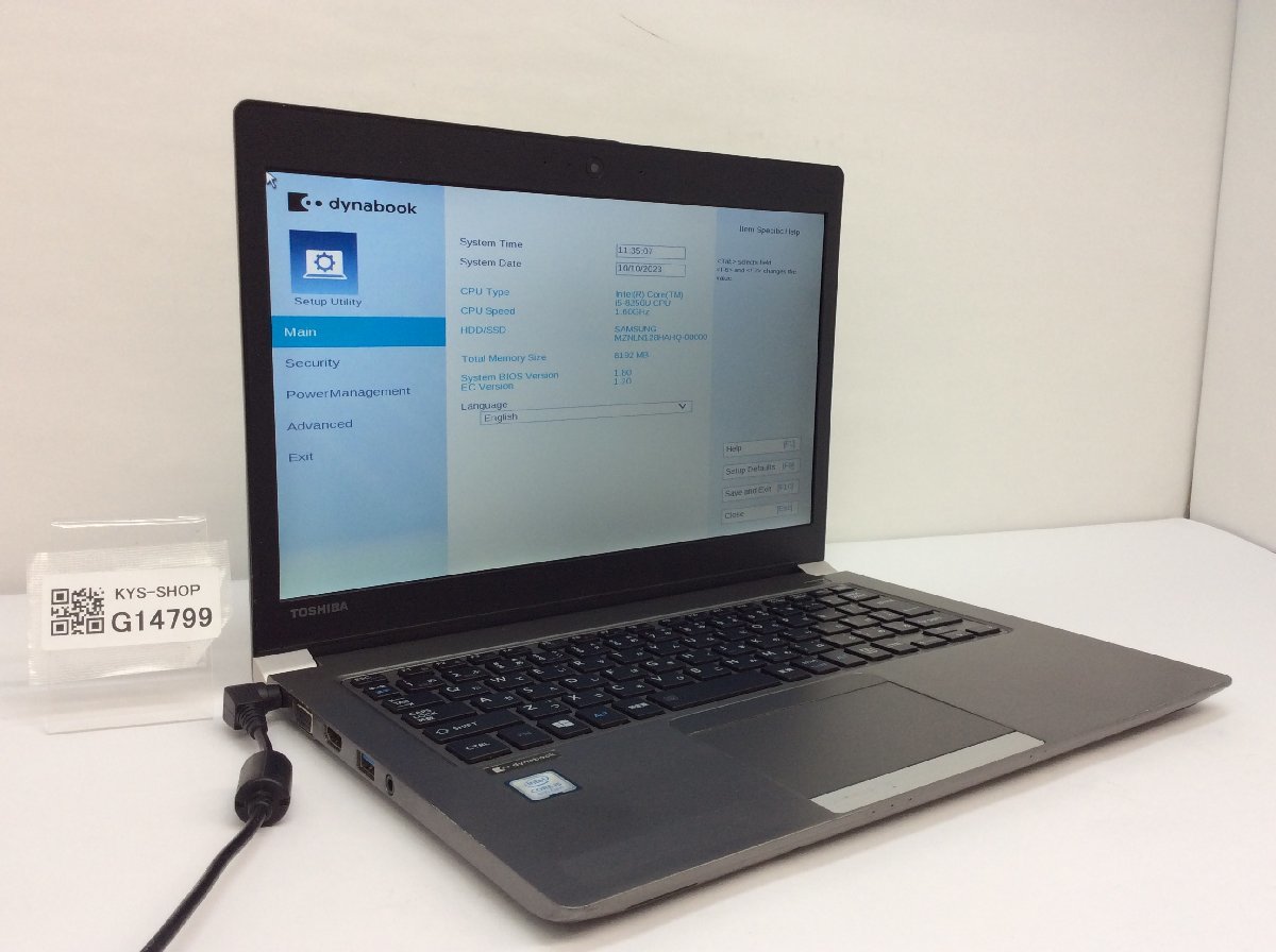 2023年最新】Yahoo!オークション -dynabook r63 ジャンクの中古品