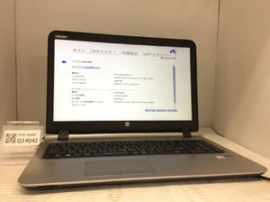 ジャンク/ HP HP ProBook 450 G3 Intel Core i3-6100U メモリ4.1GB ストレージ無し 【G14042】