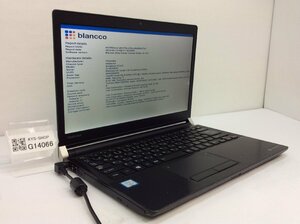 ジャンク/ TOSHIBA dynabook R73/D PR73DEAAC87AD11 Intel Core i5-6200U メモリ8.19GB HDD500.1GB 【G14066】