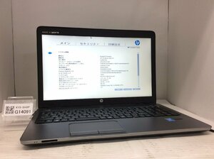 ジャンク/ HP HP ProBook 450 G1 Intel Core i3-4000M メモリ4.1GB ストレージ無し 【G14091】