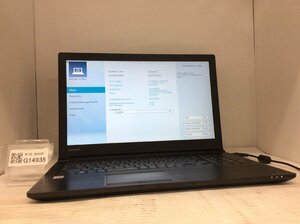 ジャンク/ TOSHIBA dynabook B65/J PB65JFJ44NAAD11 Intel Core i3-7100U メモリ8.19GB SSD256.06GB 【G14935】