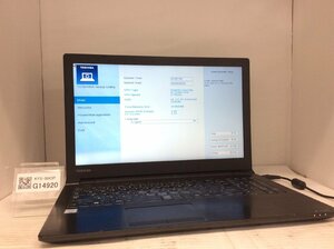 ジャンク/ TOSHIBA dynabook B55/H PB55HFB11RAPD11 Intel Core i3-7130U メモリ16.38GB ストレージ無し 【G14920】