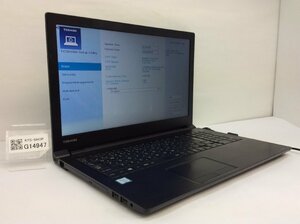 ジャンク/ TOSHIBA dynabook B65/B PB65BBAD4RCAD81 Intel Core i5-6300U メモリ4.1GB HDD500.1GB 【G14947】