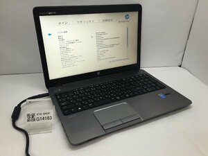 ジャンク/ HP ProBook 450 G1 Intel Core i3-4000M メモリ4.1GB ストレージ無し 【G14183】