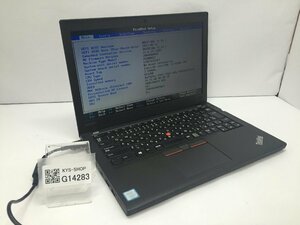 ジャンク/ LENOVO 20HMS0WV00 ThinkPad X270 Intel Core i5-7200U メモリ8.19GB ストレージ無し 【G14283】