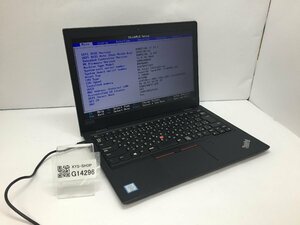 ジャンク/ LENOVO 20M6S0BD00 ThinkPad L380 Intel Core i5-8350U メモリ8.19GB ストレージ無し 【G14296】