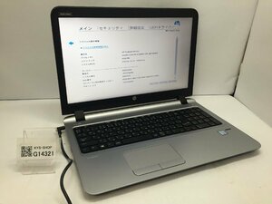 ジャンク/ HP ProBook 450 G3 Intel Core i5-6200U メモリ4.1GB ストレージ無し 【G14321】