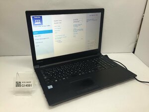 ジャンク/ TOSHIBA dynabook B65/D PB65DEADCR7AD11 Intel Core i5-6200U メモリ8.19GB HDD500.1GB 【G14591】