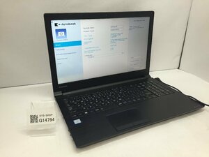 ジャンク/ TOSHIBA dynabook B65/M PB65MAB4CN7AD21 Intel Core i7-7600U メモリ8.19GB HDD500.1GB 【G14794】