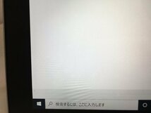 液晶に写真では分かりにくい色ムラあり