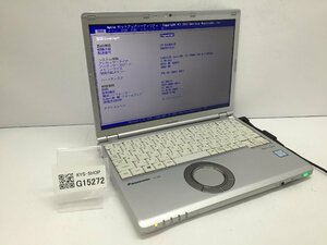 ジャンク/ Panasonic CF-SZ6RDYVS Intel Core i5-7300U メモリ8.19GB SSD256.06GB 【G15272】