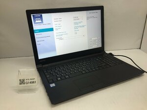 ジャンク/ TOSHIBA dynabook B65/A PB65AECDSFAAD2W Intel Core i5-6200U メモリ4.1GB HDD750.15GB 【G14961】