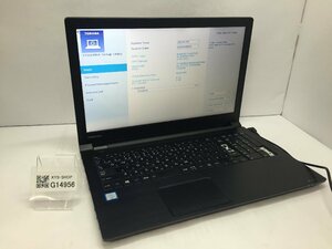 ジャンク/ TOSHIBA dynabook B55/F PB55FEB41R5AD11 Intel Core i5-6200U メモリ8.19GB HDD500.1GB 【G14956】