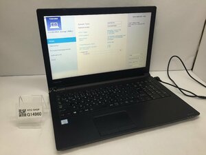  Junk / TOSHIBA dynabook B55/B PB55BFADCRAAD11 Intel Core i3-6100U память 8.19GB HDD500.1GB [G14960]