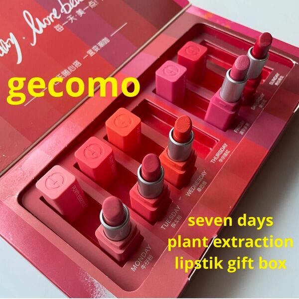 gecomo ジェコモ リップ 5本 SEVEN DAYS PLANT EXTRACTION LIPSTICK GIFT BOX