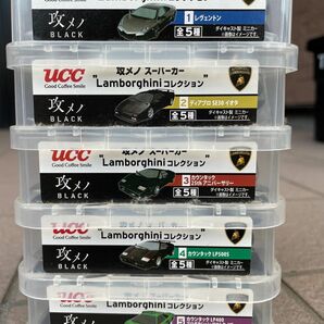 新品 UCC ランボルギーニ コレクション 全5種