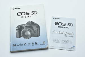 Canon EOS 5D DIGITAL 使用説明書 送料無料 EF-TN-YO816