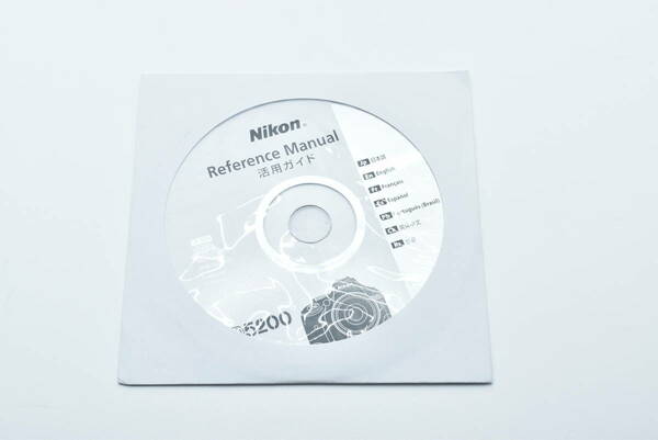 Nikon D5200 Reference Manual 活用ガイド 送料無料 EF-TN-YO835