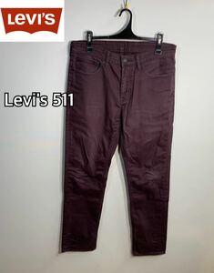 ■Levi's リーバイス■511ストレッチジーンズ:W34 紫☆BH-899