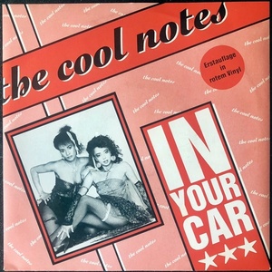 【Disco & Soul 7inch】Cool Notes / In Your Car 