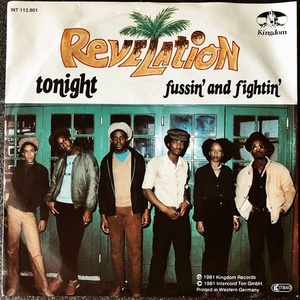 【Disco & Soul 7inch】Revelation / Tonight