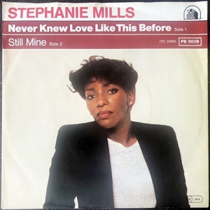 【Disco & Soul 7inch】Stephanie Mills / Never Knew Love Like This Before 