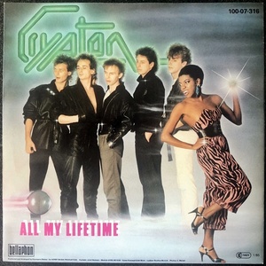 【Disco & Soul 7inch】Crypton / All My Lifetime