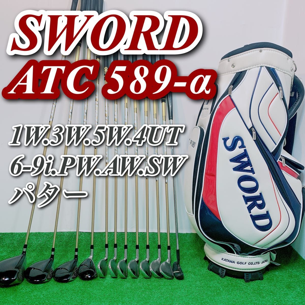 Yahoo!オークション -「カタナゴルフ sword」(クラブ) (ゴルフ)の落札