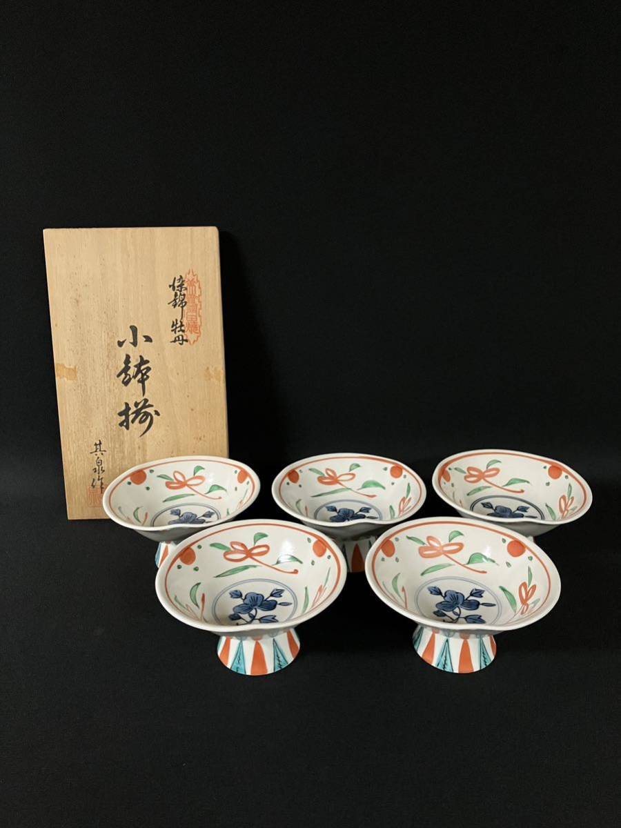 2023年最新】ヤフオク! -其泉の中古品・新品・未使用品一覧