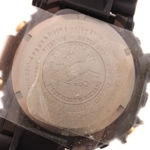 ■ カシオ G-SHOCK Gショック 腕時計 フロッグマン DW-8200 クォーツ メンズ ブラック 箱付き 未使用_画像7
