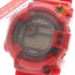 ■ カシオ G-SHOCK Gショック 腕時計 フロッグマン DW-8200 2000年特別仕様モデル 赤蛙 クォーツ メンズ レッド 箱付き 未使用