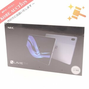 ☆ NEC LAVIE T11 タブレット PC-T1195BAS アンドロイド 11搭載 730G 11.5インチ 未開封 未使用